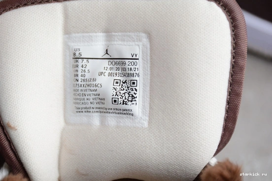 BROWN OATMEAL DO6699-200 DO6699-200 JORDAN MID BASALT 1 SE 0710